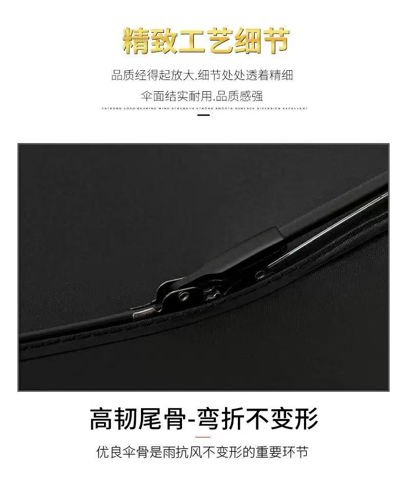 图6